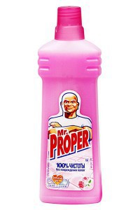 Mr. PROPER 5  .  / 